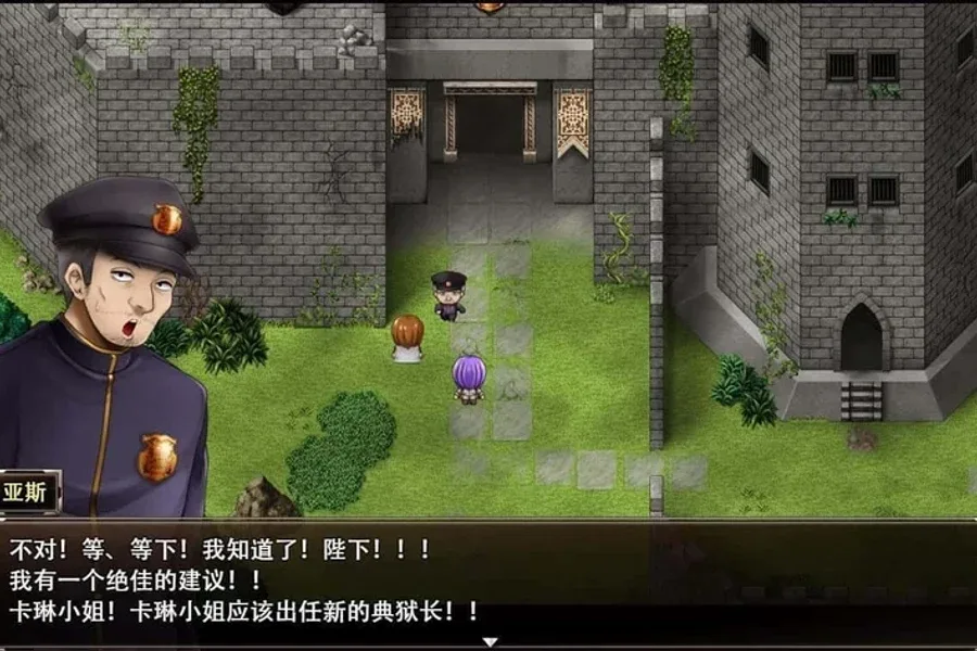 卡琳的监狱_Karryn's Prison 卡琳的监狱 Karryn's Prison免费下载CG回想 封面图