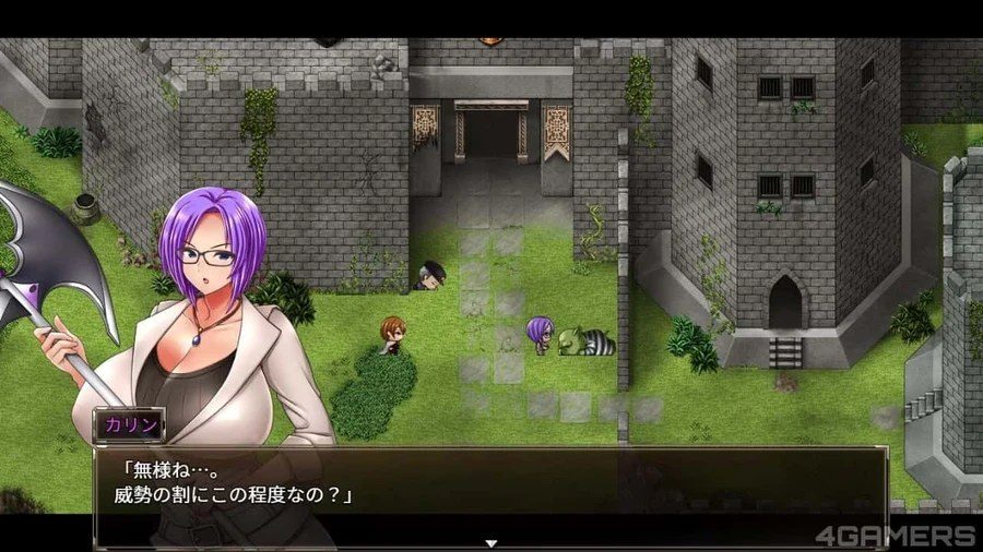 卡琳的监狱_Karryn's Prison 剧情互动 页面配图 5