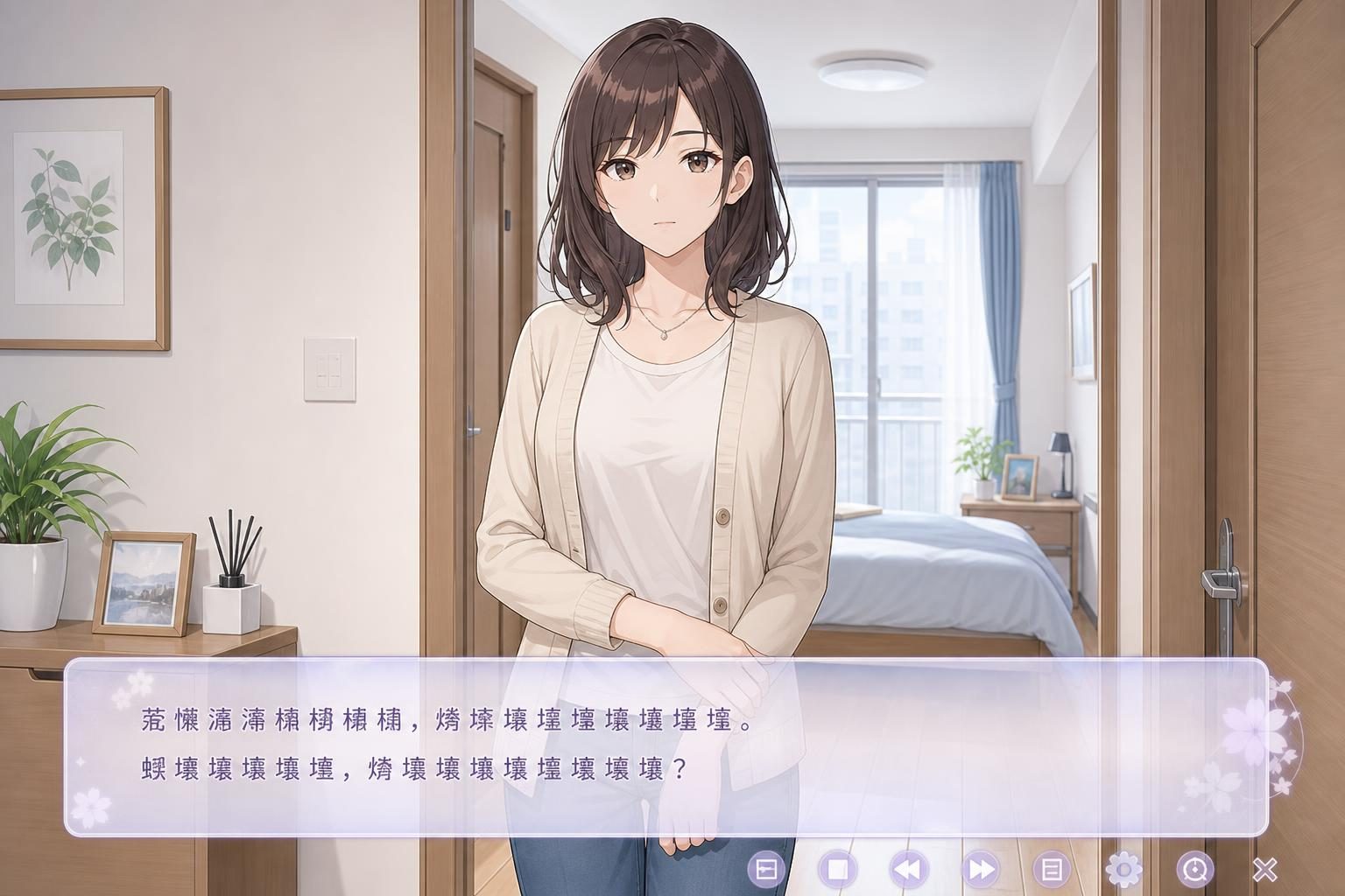 边缘：终极版 任务推进 实机截图 4
