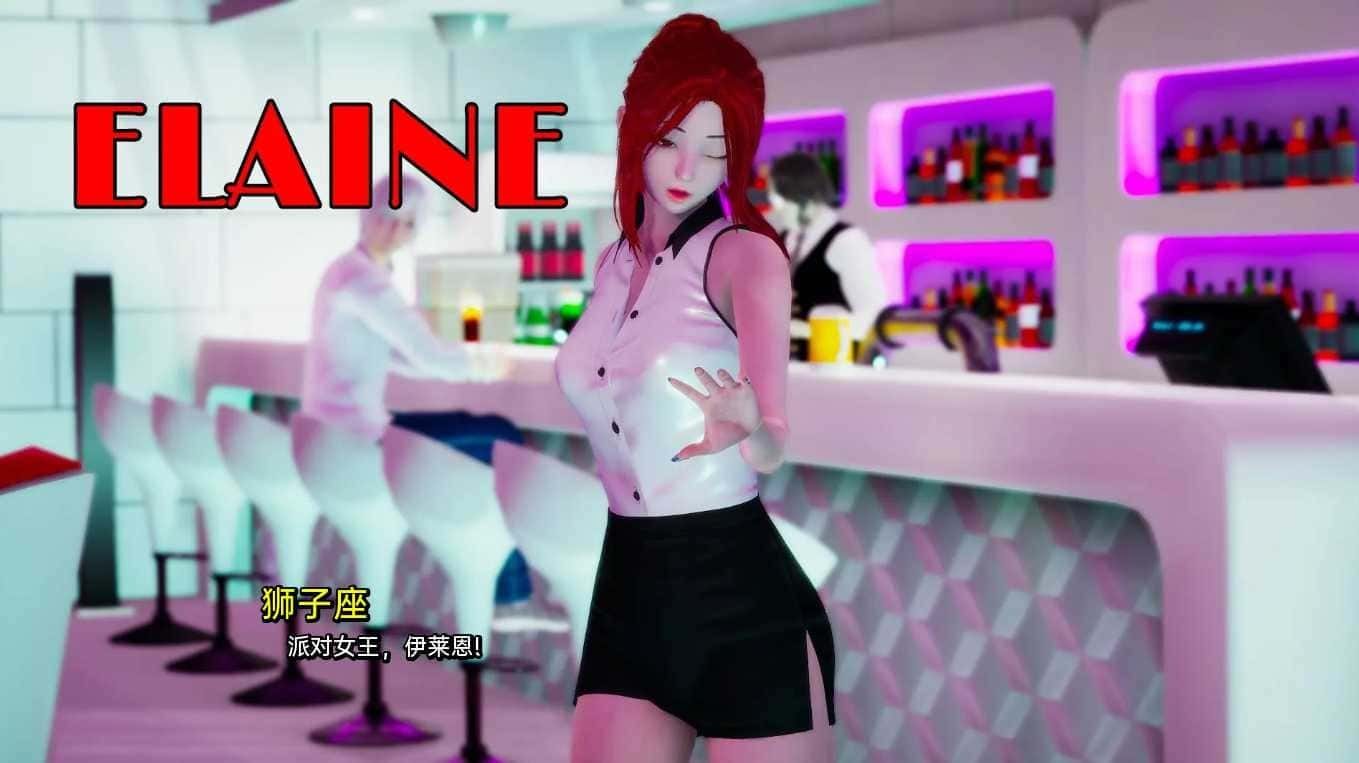 我真正的愿望 多结局路线 详情图 2